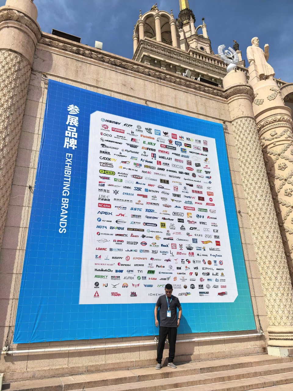 微信图片_20250701162300.jpg