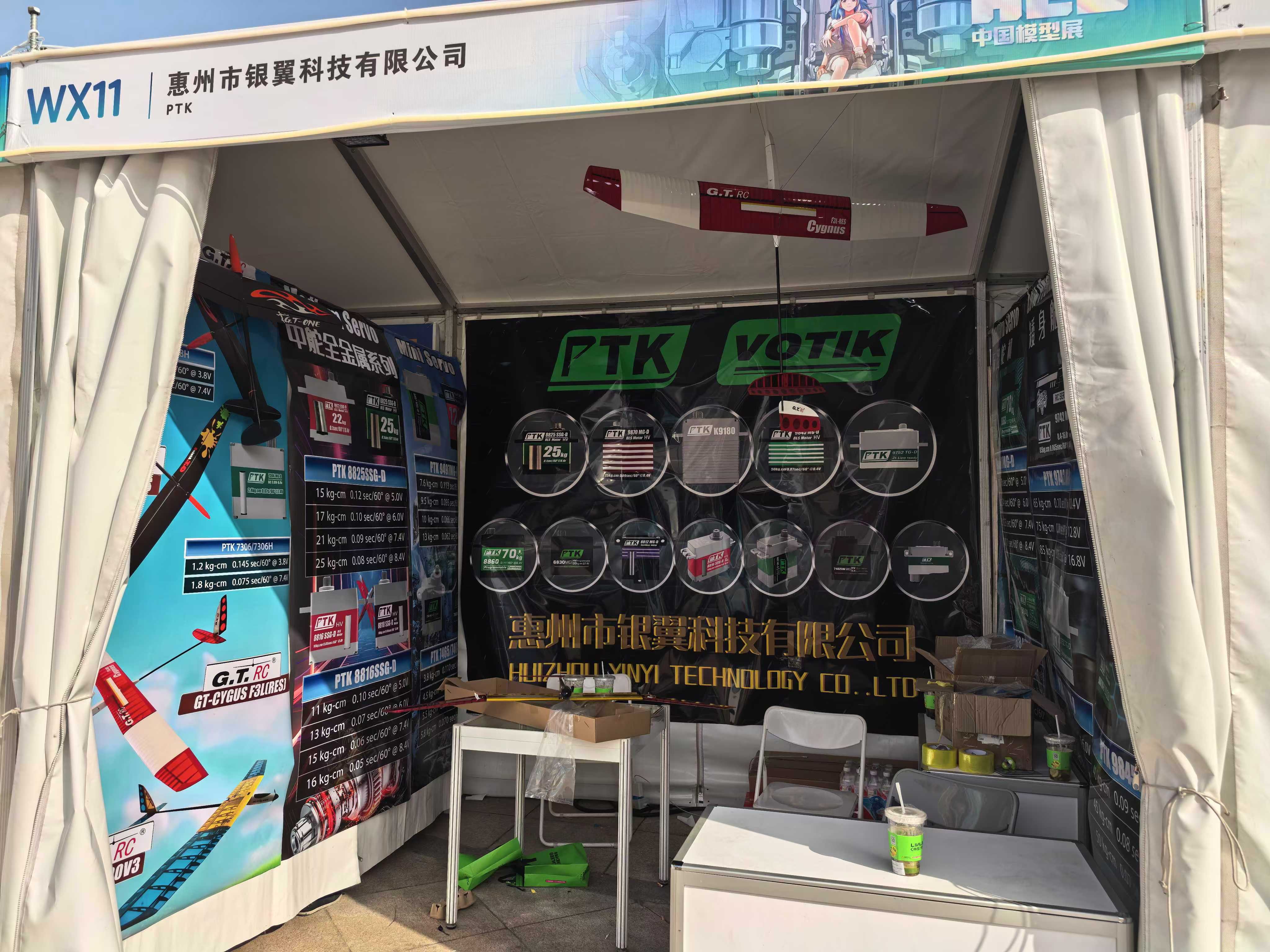 微信图片_20250613111824.jpg