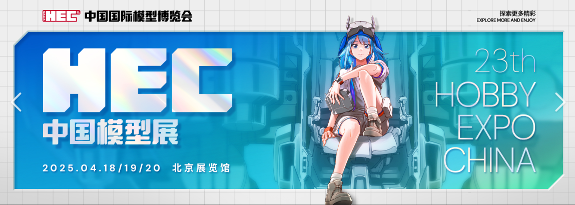 微信图片_20250705104018.png
